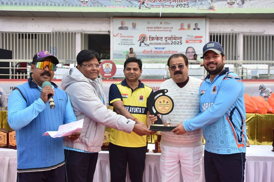 -लखनऊ नगर निगम द्वारा आयोजित क्रिकेट टूर्नामेंट में आज एक रोमांचक मुकाबला देखने को मिला, जिसमें नगर