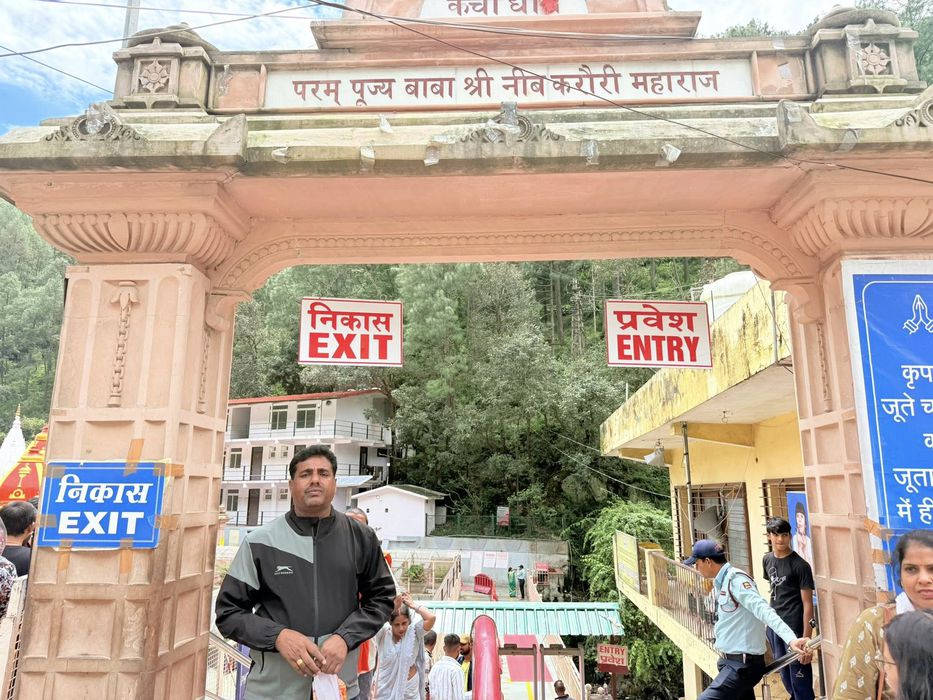 -पूर्व विधानसभा प्रत्याशी सकलडीहा के राजनेता सूर्यमुनि तिवारी जी ने बताया कि उत्तराखंड राज्य स्थित क