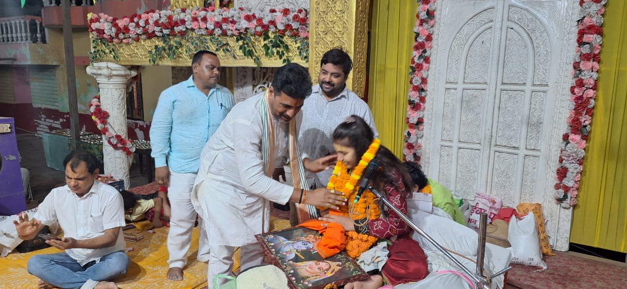 -पूर्व विधानसभा प्रत्याशी भारतीय जनता पार्टी के नेता सूर्यमुनि तिवारी जी ने बताया कि पंडित दीनदयाल उ