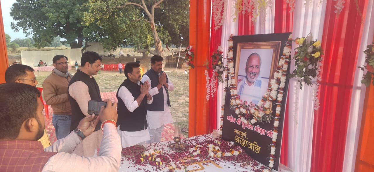 -पूर्व विधानसभा प्रत्याशी भारतीय जनता पार्टी विधानसभा सकलडीहा चंदौली के नेता सूर्यमुनि तिवारी जी ने 