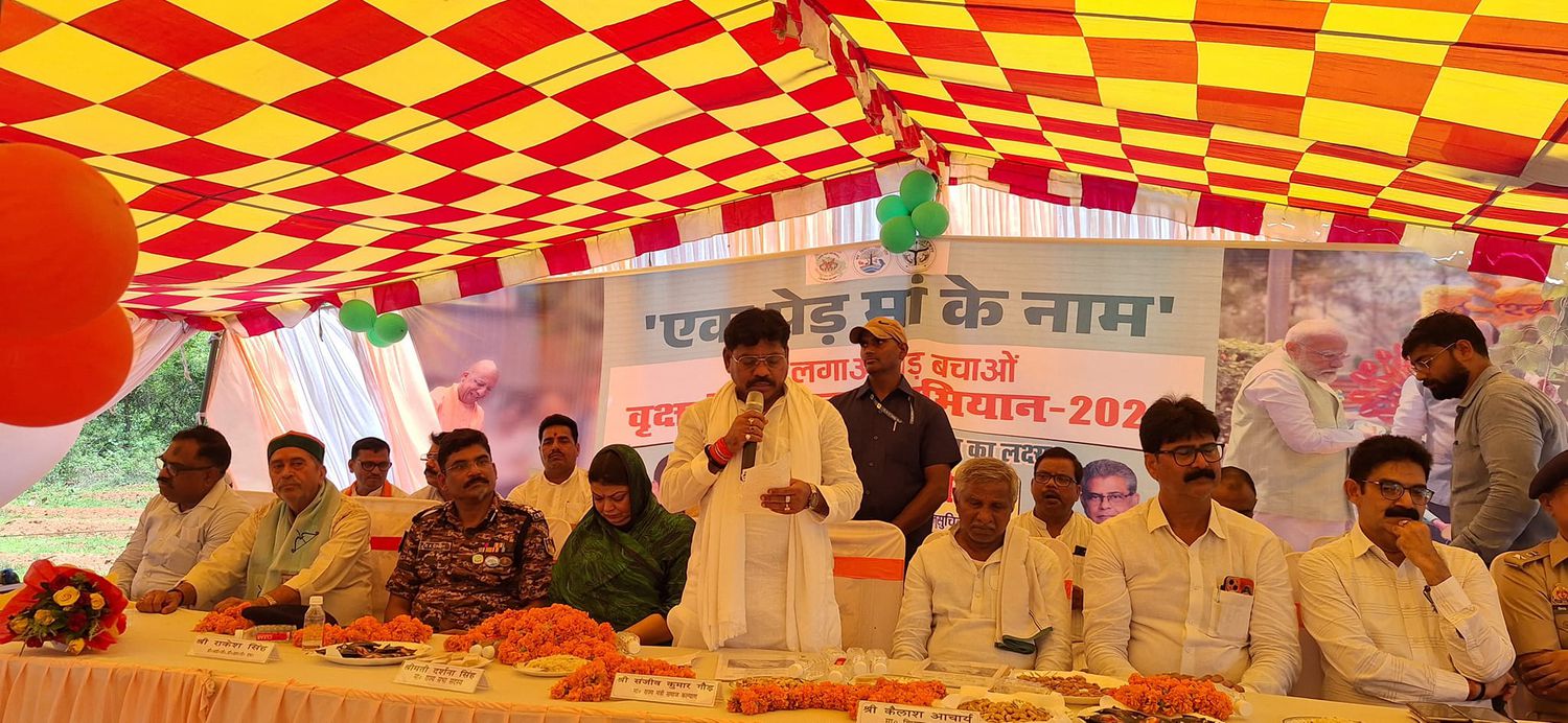 -उत्तर प्रदेश भाजपा सरकार के द्वारा पेड़ लगाओ पेड़ बचाओ जन अभियान 2024 के अंतर्गत बीते दिवस चंदौली क