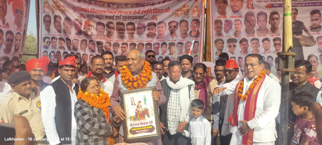 -छत्तीसगढ़ के बिलासपुर शहर में महारानी वीरांगना बिलासा माता की जयंती बड़े ही श्रद्धा, उत्साह और भव्य