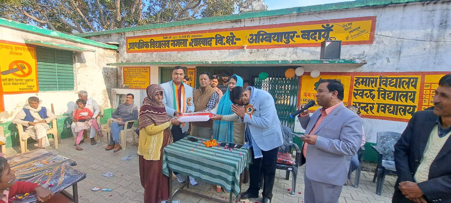 -आज गणतंत्र दिवस के पावन अवसर पर मेरी जन्मभूमि ग्राम नगला शाहबाद (बिल्सी), जनपद बदायूँ स्थित प्राथमि