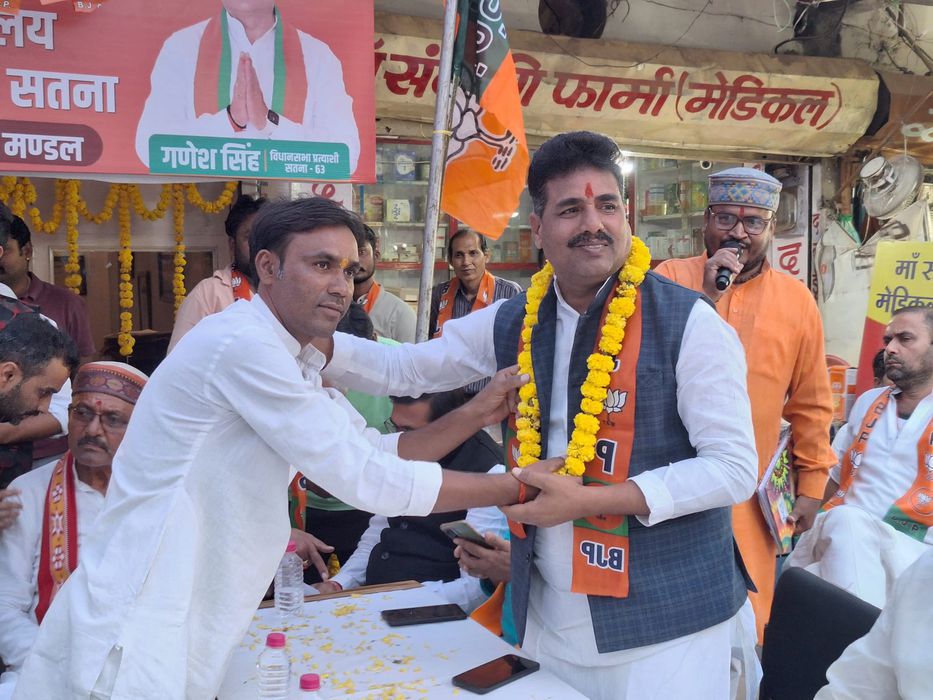 -पूर्व विधानसभा प्रत्याशी भारतीय जनता पार्टी के नेता सूर्यमुनि तिवारी जी ने बताया कि आज मध्य प्रदेश 