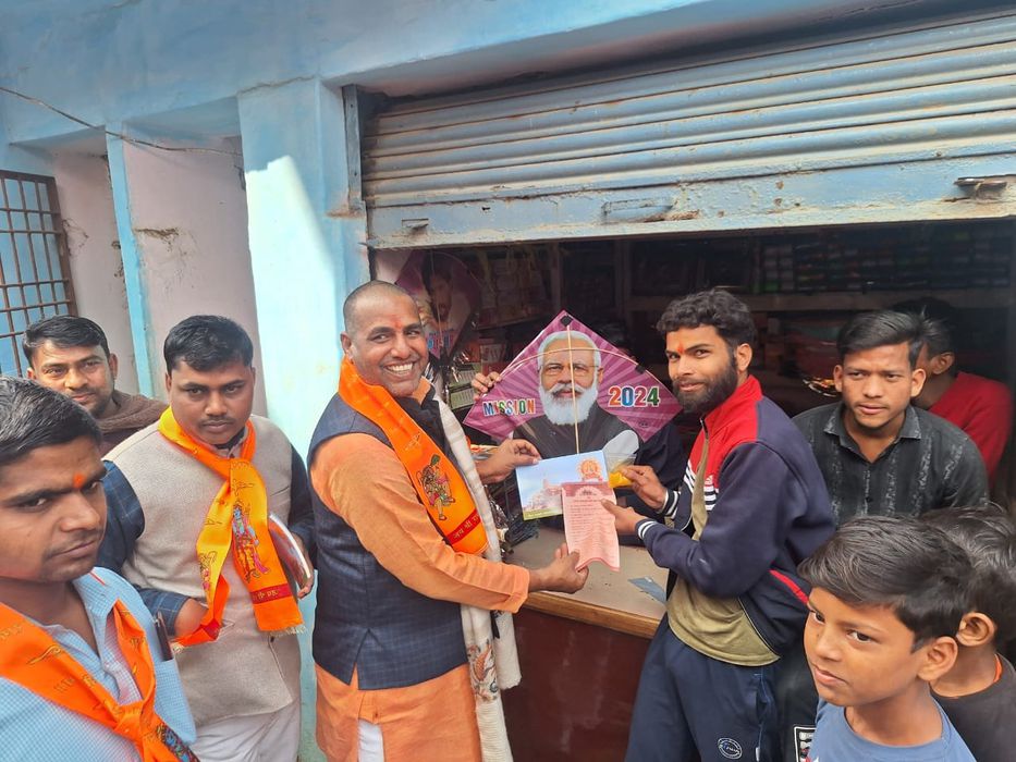 -युग राम राज का आ गया.!!हुई जीत सनातन धर्म की..!!   पूर्व विधानसभा प्रत्याशी भारतीय जनता