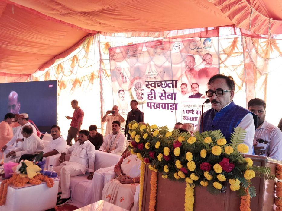 -अंत्योदय के प्रणेता को नमन!   पूर्व विधानसभा प्रत्याशी भारतीय जनता पार्टी  के सूर्यमुनि तिवारी जी न