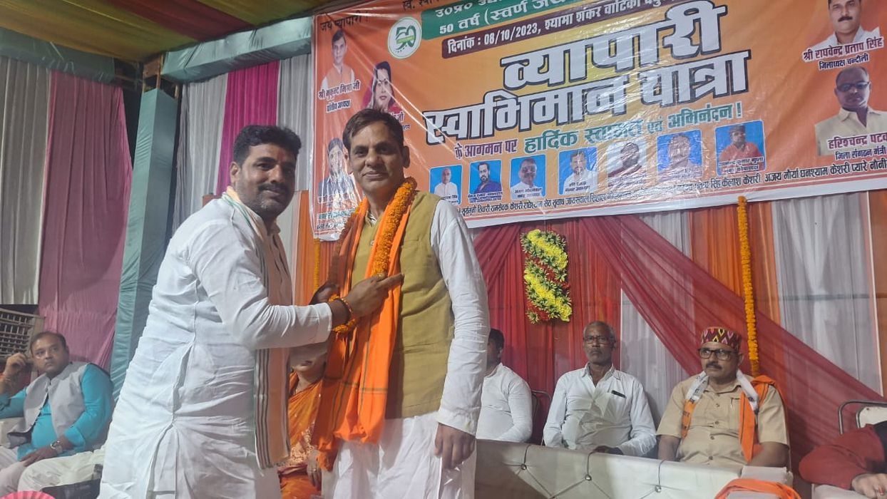 -पूर्व विधानसभा प्रत्याशी भारतीय जनता पार्टी के नेता सूर्यमुनि तिवारी जी ने बताया कि पंडित दीनदयाल उ