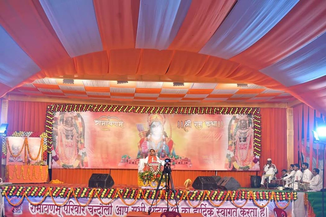 -भारतीय जनता पार्टी, चंदौली के संकल्पित एवं जुझारू नेता सूर्यमुनि तिवारी जी ने बताया कि विगत दिवस वि