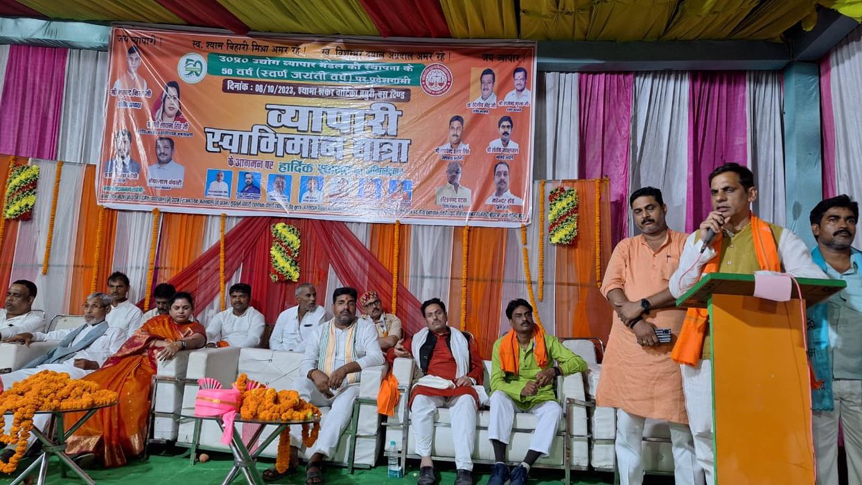 -पूर्व विधानसभा प्रत्याशी भारतीय जनता पार्टी के नेता सूर्यमुनि तिवारी जी ने बताया कि पंडित दीनदयाल उ