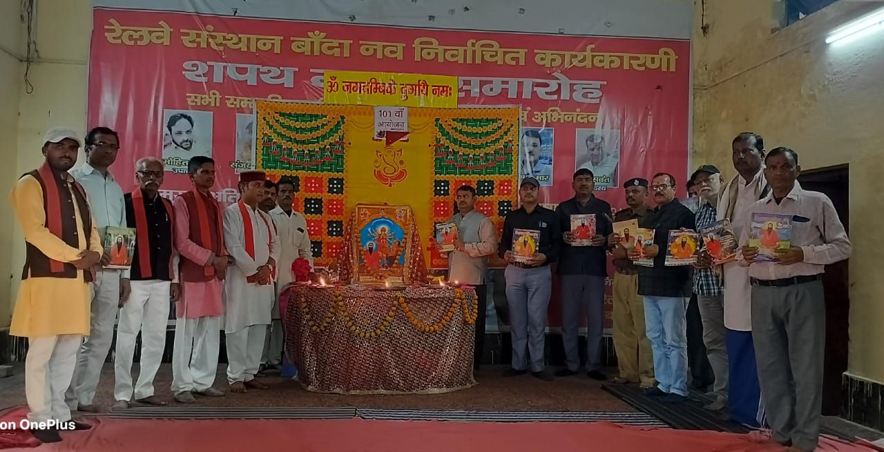 -नशा छोड़ना कोई कठिन कार्य नहीं है इसे छोड़ने के लिए व्यक्ति के अंदर दृढ़ इच्छाशक्ति प्रबल होनी चाहि