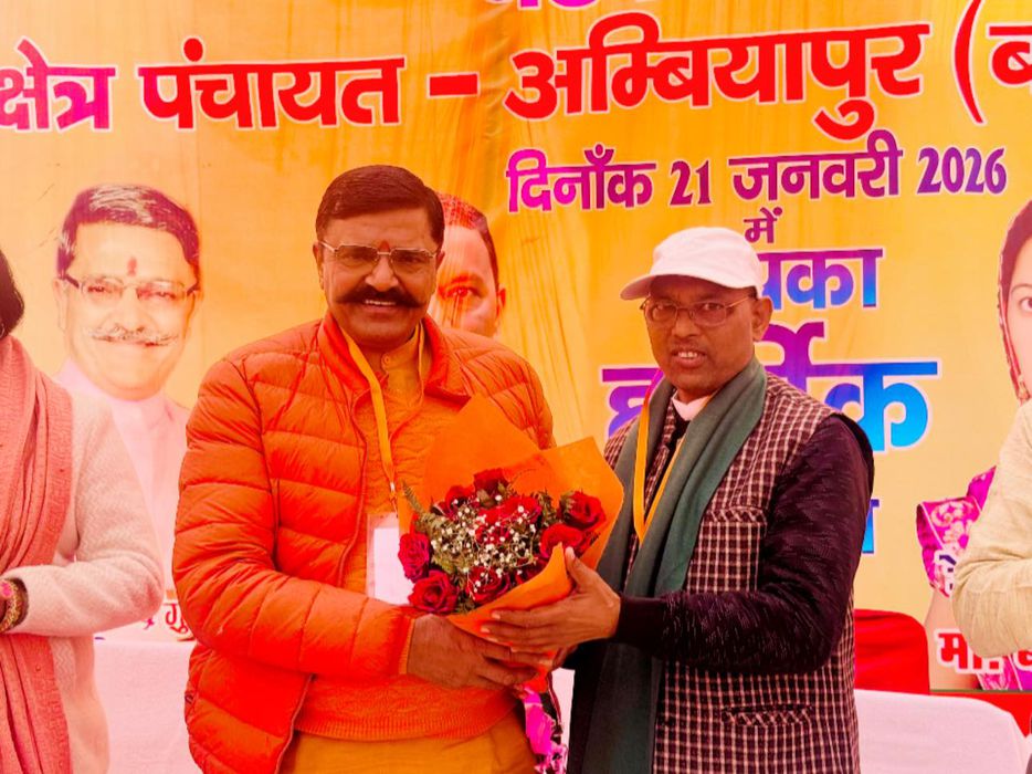 -आज अंबियापुर विकासखंड में क्षेत्र पंचायत की एक महत्वपूर्ण बैठक का आयोजन किया गया, जिसमें क्षेत्र के