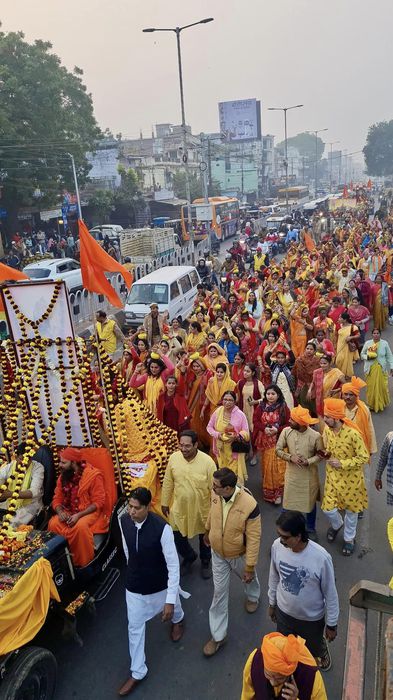 -प्रान्त प्रमुख आरती आयाम गंगा समग्र राष्ट्रीय स्वयं सेवक संघ अवध प्रान्त के नेता अनुराग पाण्डेय जी 