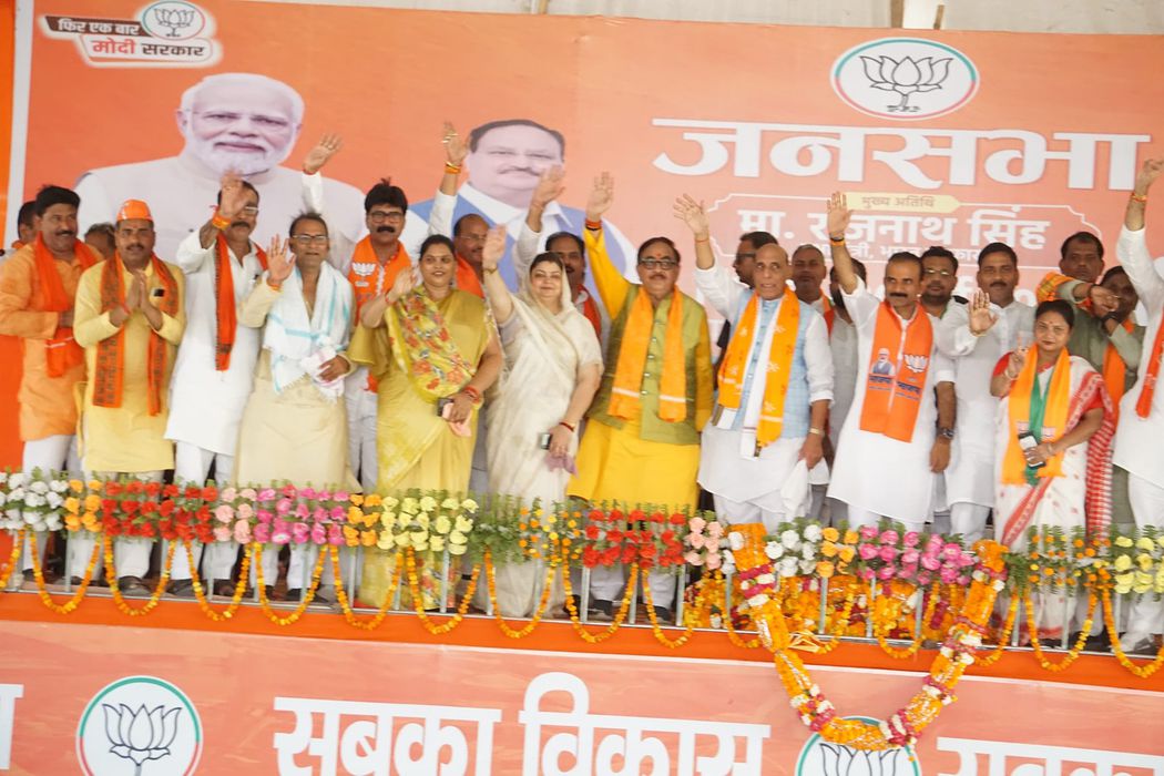 -“चंदौली का संकल्प अटल  जीतेगी भाजपा, खिलेगा कमल”   सकलडीहा 