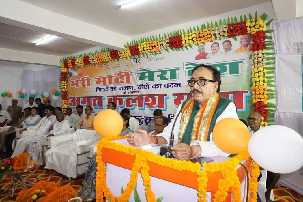 -आज जनपद चंदौली के नियमताबाद में देश के वीर शहीदों को समर्पित कार्यक्रम मेरी माटी मेरा देश अभियान के