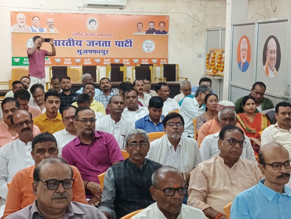 -बिहार प्रदेश भाजपा महादलित प्रकोष्ठ के सह संयोजक सचिन राम जी ने बताया कि जिला कार्यालय में आदरणीय प