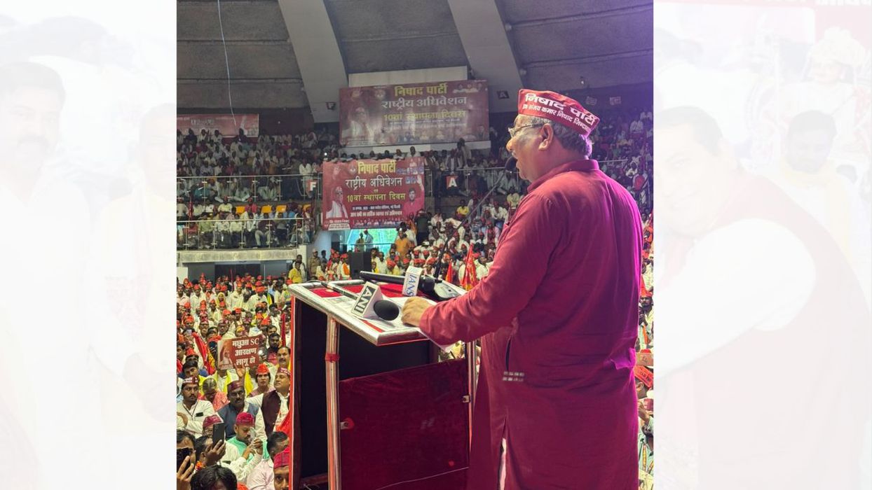 -बीते दिवस नई दिल्ली के तालकटोरा स्टेडियम में मंगलवार को निषाद पार्टी का राष्ट्रीय अधिवेशन और 10वां