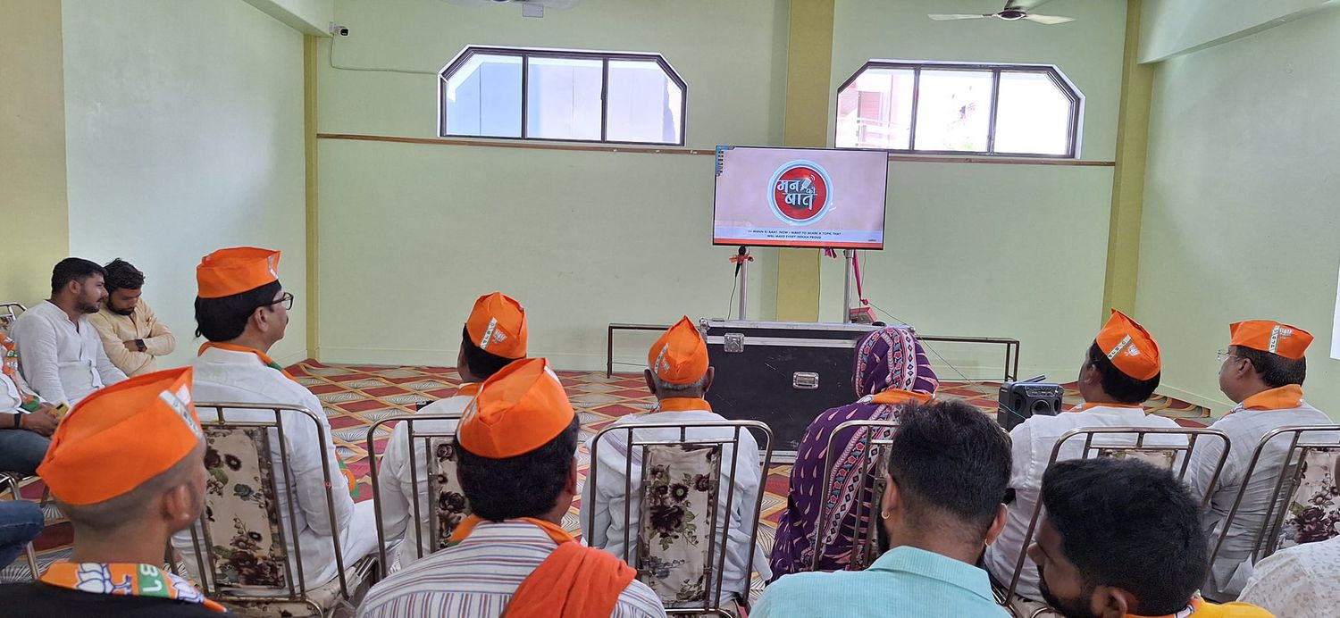 -बीते दिवस रविवार को चंदौली के पंडित दीनदयाल उपाध्याय नगर स्थित पोद्दार भवन में भाजपा कार्यकर्ताओं क