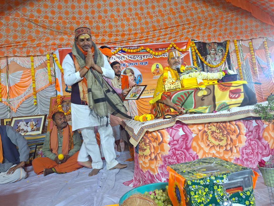 -भारतीय जनता पार्टी, चंदौली  के संकल्पित एवं जुझारू नेता सूर्यमुनि तिवारी  जी ग्राम सभा मिश्रपूरा चक