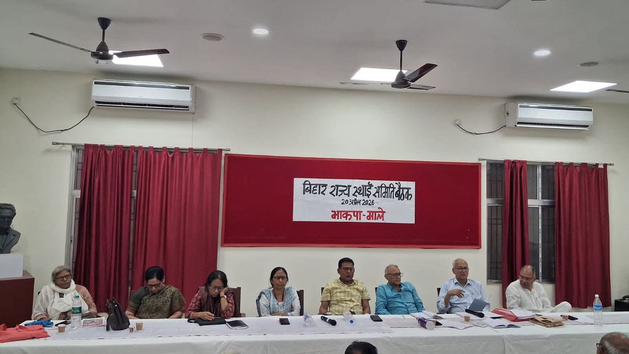 -पार्टी की राज्य स्थायी समिति की बैठक में डॉ. संदीप सौरभ ने भाग लेते हुए विभिन्न समसामयिक राजनीतिक औ