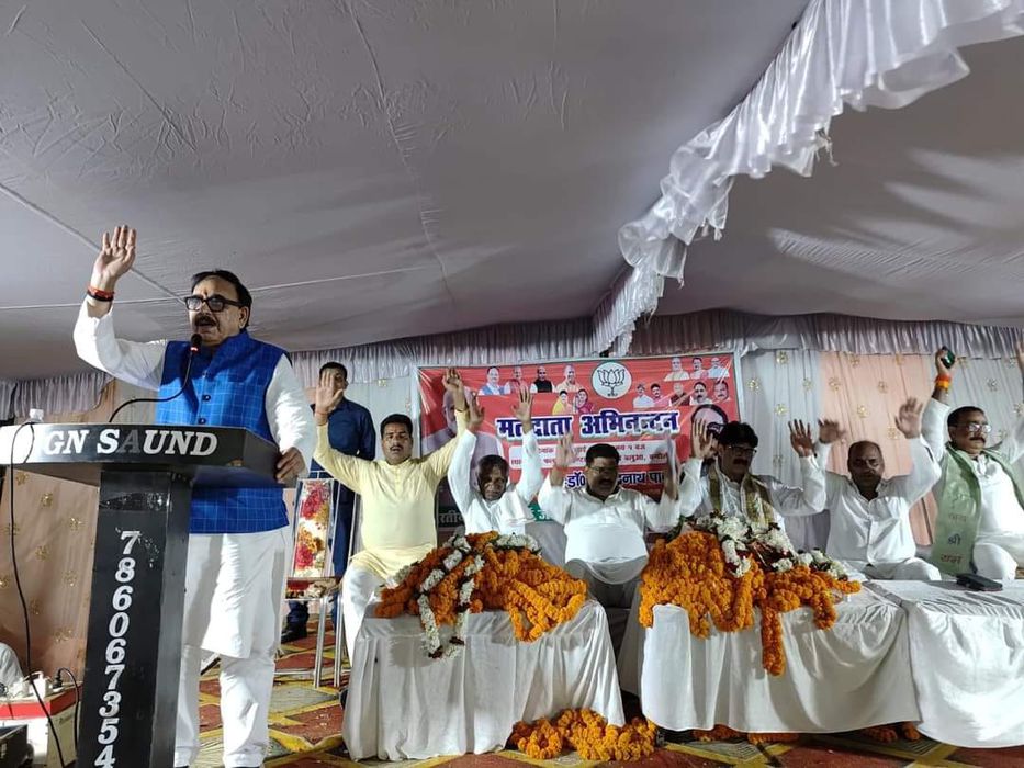 -हाल ही में उत्तर प्रदेश राज्य सकलडीहा विधानसभा के चंदौली निकट स्थित बाबा फलहारी इंटर कॉलेज बलुआ में