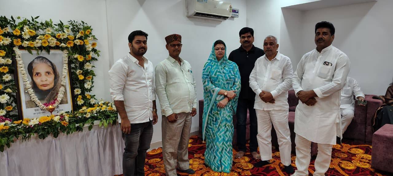 -चंदौली जिल