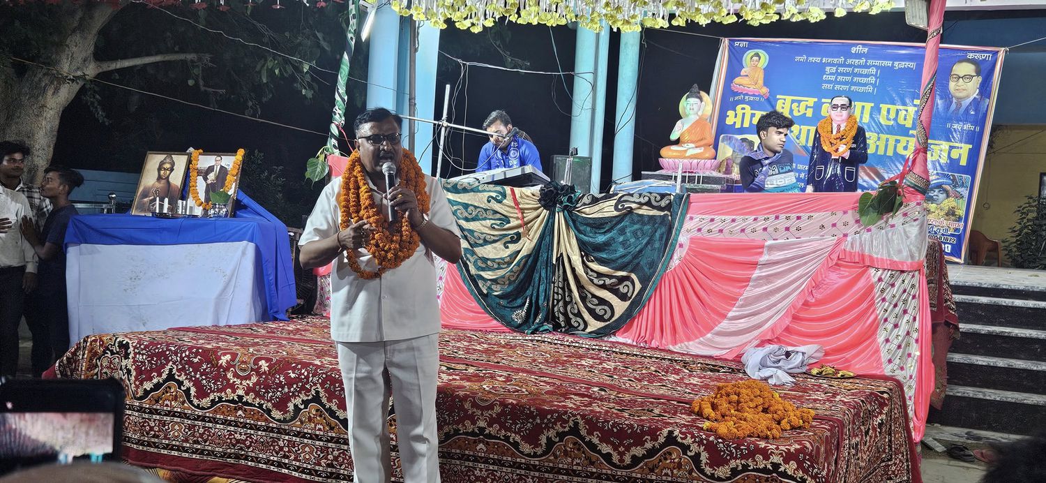 -प्रदेश मंत्री डी.पी भारती जी ने बताया कि परा दातागंज (बदायूं) में आयोजित 3 दिवसीय "बुद्ध-भीम कथा" क