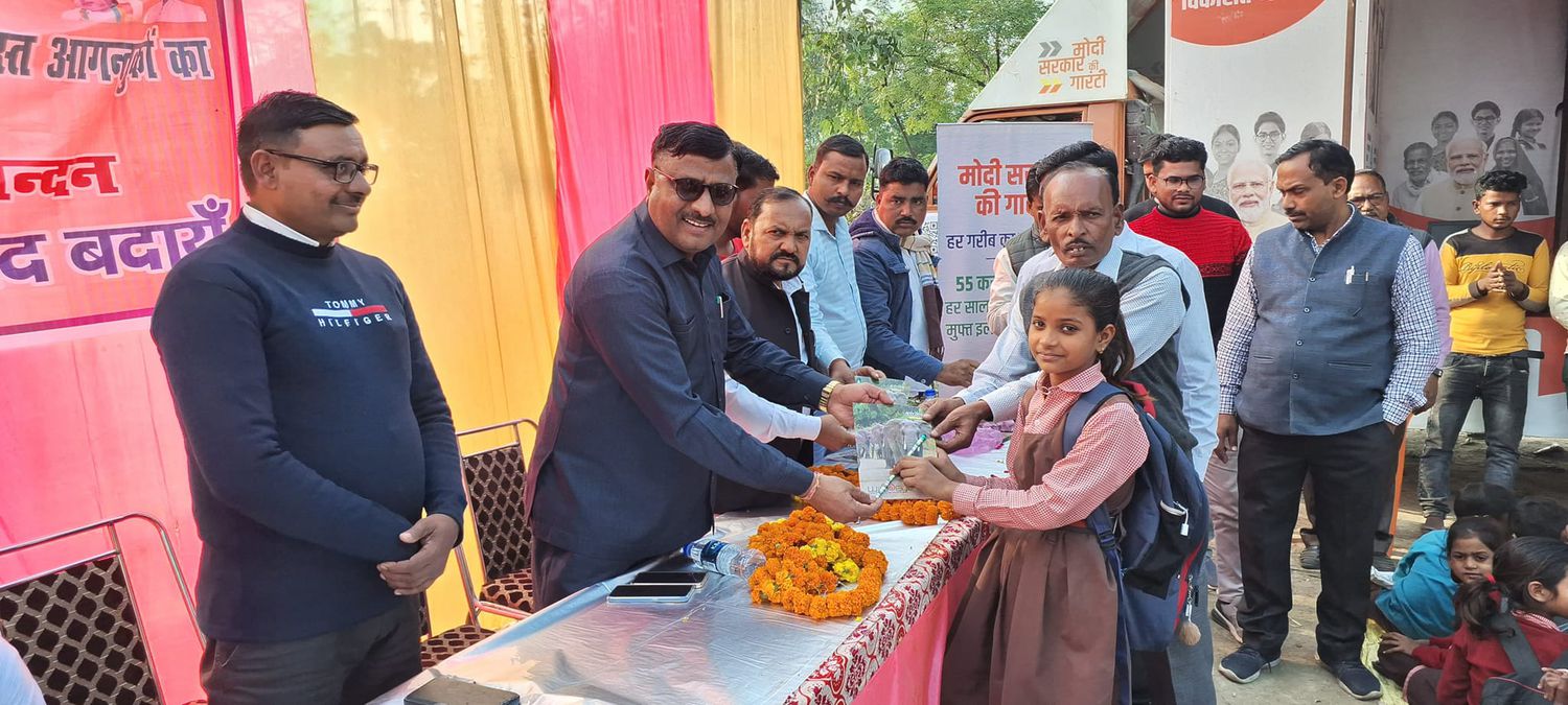 -प्रदेश मंत्री डी.पी भारती जी ने बताया कि "विकसित भारत संकल्प यात्रा" ग्राम - अगोल (अम्बियापुर) बदाय