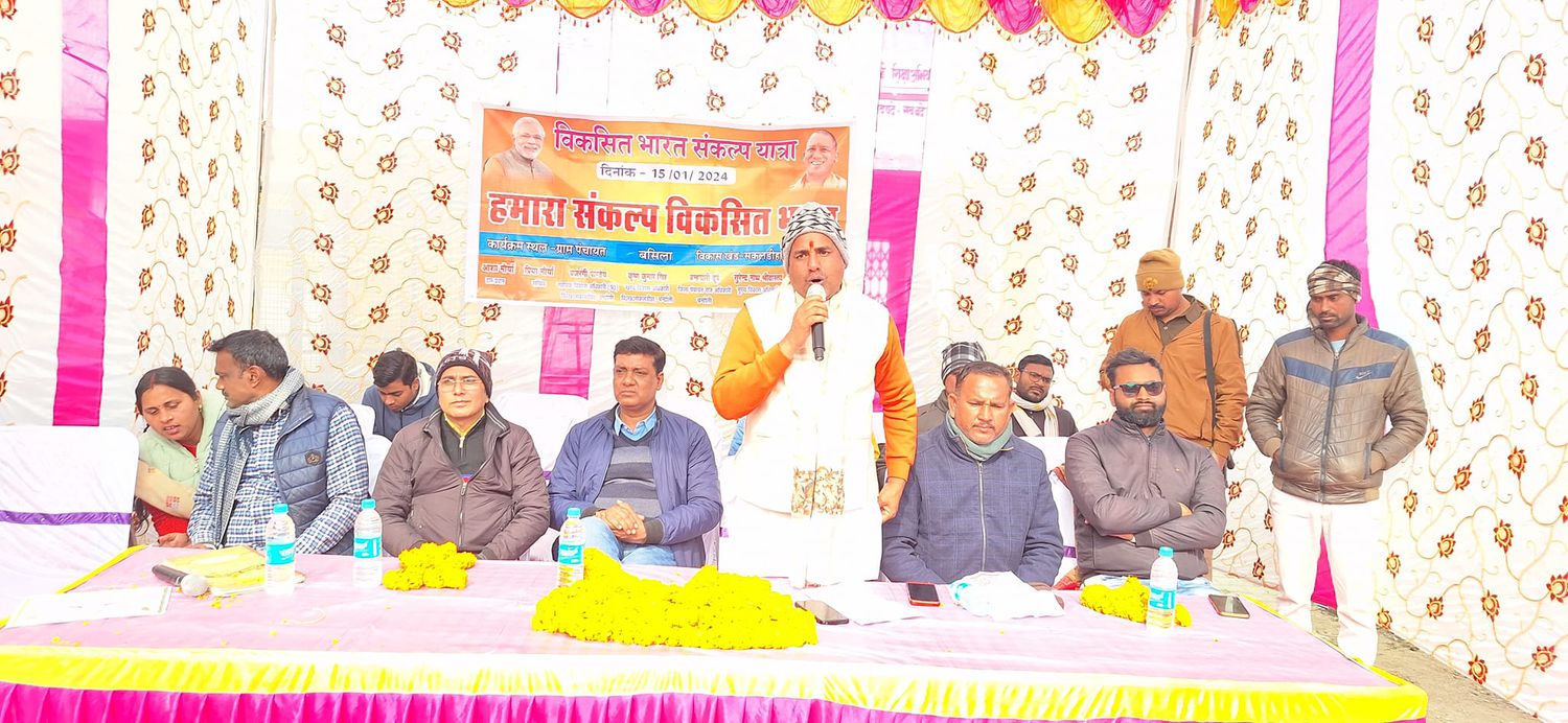 -पूर्व विधानसभा प्रत्याशी भारतीय जनता पार्टी विधानसभा सकलडीहा, चंदौली, उत्तर प्रदेश के नेता सूर्यमुन