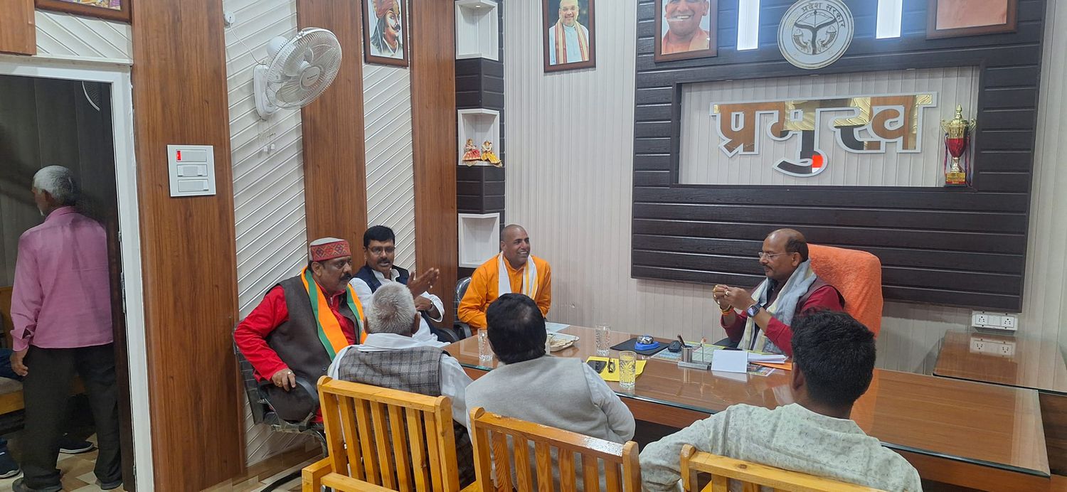-जनसेवक सूर्यमुनि तिवारी जी ने बताया कि  आज जनपद चंदौली के धानापुर ब्लॉक सभागार में भारतीय जनता पार्