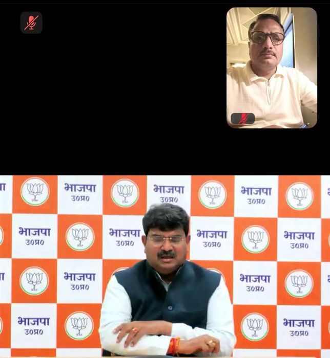-भारतीय जनता पार्टी, उत्तर प्रदेश द्वारा आयोजित वर्चुअल संगठनात्मक बैठक में पार्टी के कई वरिष्ठ नेता