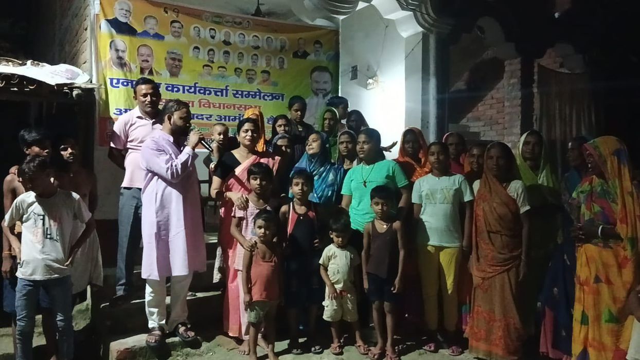 -बिहार प्रदेश भाजपा महादलित प्रकोष्ठ के सह संयोजक सचिन राम जी ने  बताया कि सकरा विधानसभा में NDA सम्