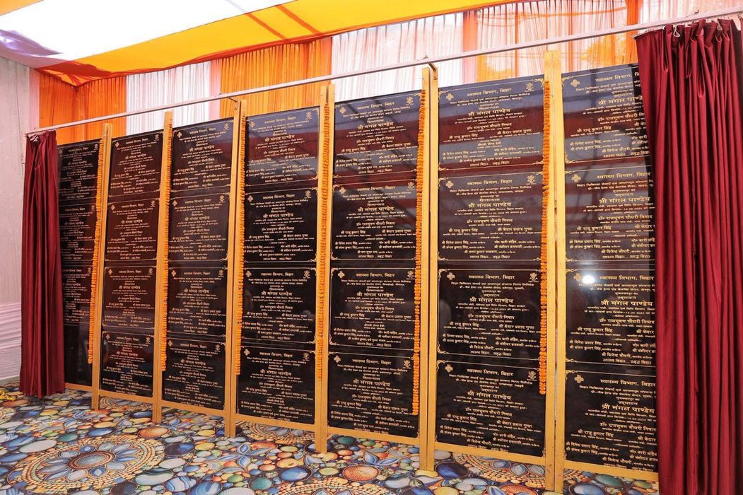 -भाजपा महादलित प्रकोष्ठ के सह संयोजक सचिन राम जी ने बताया कि आज मुजफ्फरपुर के सदर हॉस्पिटल में 100 ब