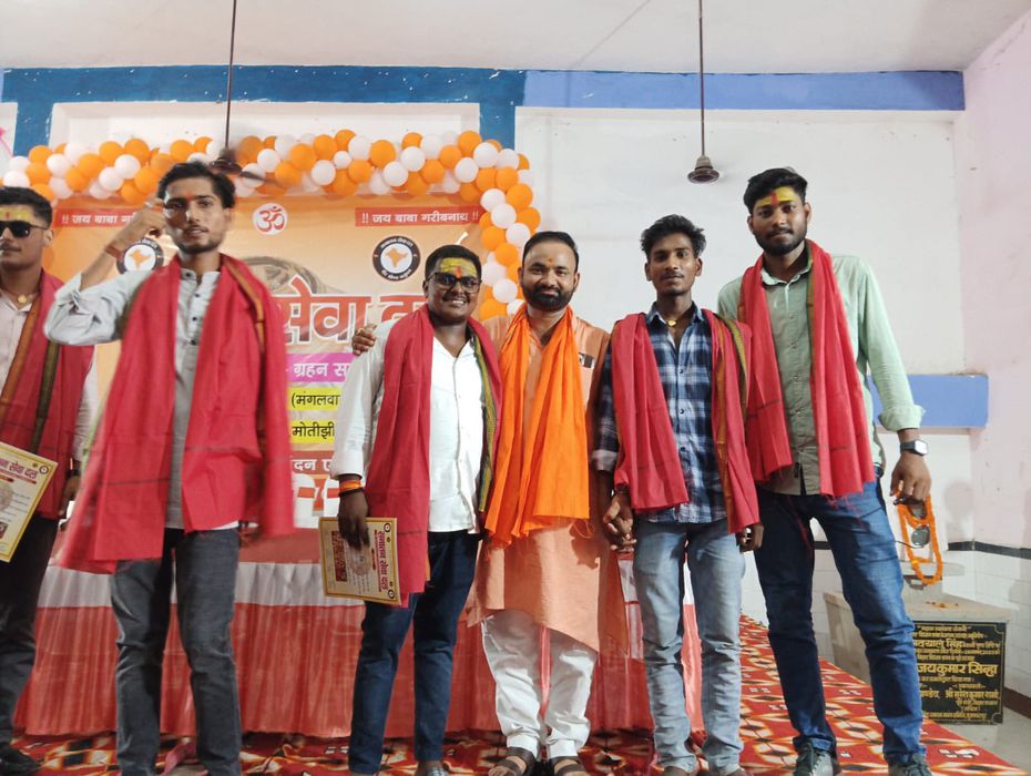 -भाजपा महादलित प्रकोष्ठ के सह संयोजक सचिन राम जी ने बताया कि आज मुजफ्फरपुर मोतीझील स्थित रामदयालु स्