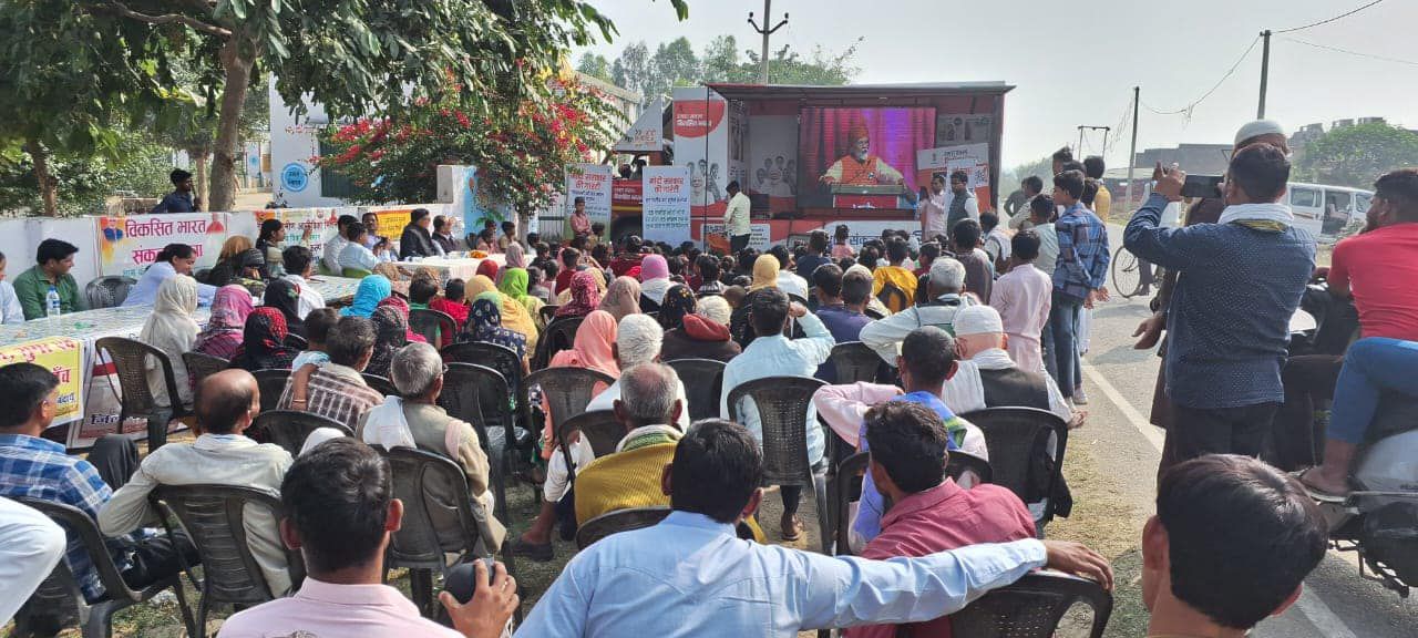 -प्रदेश मंत्री डी.पी भारती जी ने बताया कि "विकसित भारत संकल्प यात्रा" ग्राम - खैरी (अम्बियापुर) बदाय