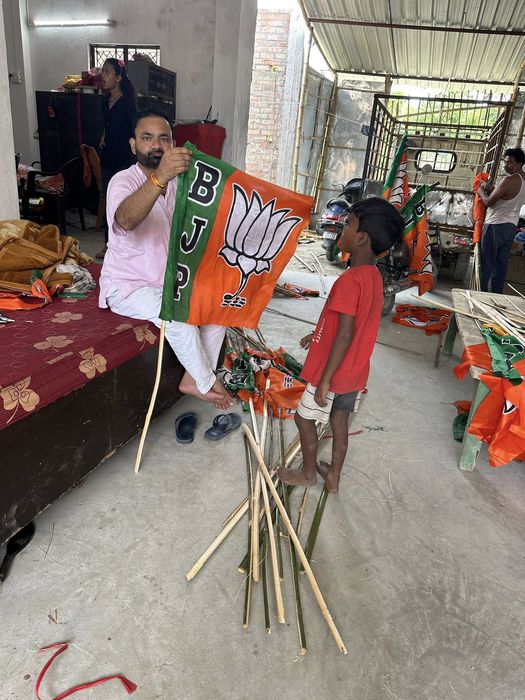 -बिहार प्रदेश भाजपा महादलित प्रकोष्ठ के सह संयोजक सचिन राम जी ने  बताया कि सकरा विधानसभा में NDA सम्
