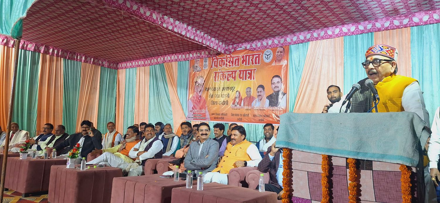 -  पूर्व विधानसभा प्रत्याशी भारतीय जनता पार्टी विधानसभा सकलडीहा चंदौली के नेता सूर्यमुनि तिवारी जी न