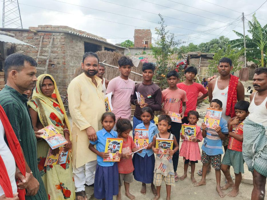 -भाजपा बिहार प्रदेश के महादलित प्रकोष्ठ के जिला सह संयोजक सचिन राम जी ने आज सकरा के फ़रीद पुर वार्ड 