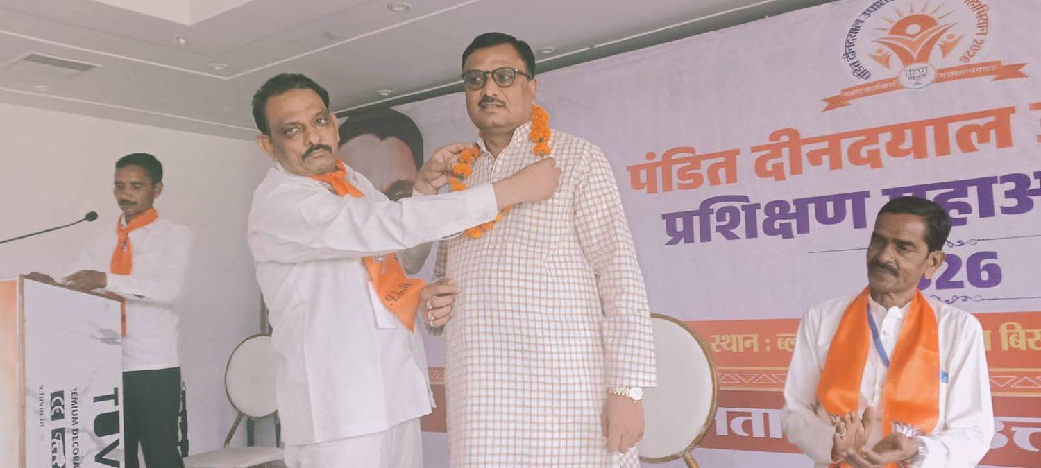 -बदायूं जिले के बिसौली विधानसभा क्षेत्र के मंडल आसफपुर में पंडित दीनदयाल उपाध्याय प्रशिक्षण महाअभिया