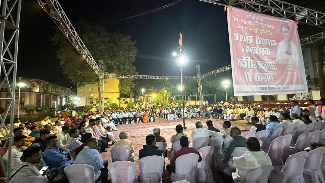 -पूर्व विधानसभा प्रत्याशी भारतीय जनता पार्टी के नेता सूर्यमुनि तिवारी जी ने बताया कि आज श्री शाइन वा