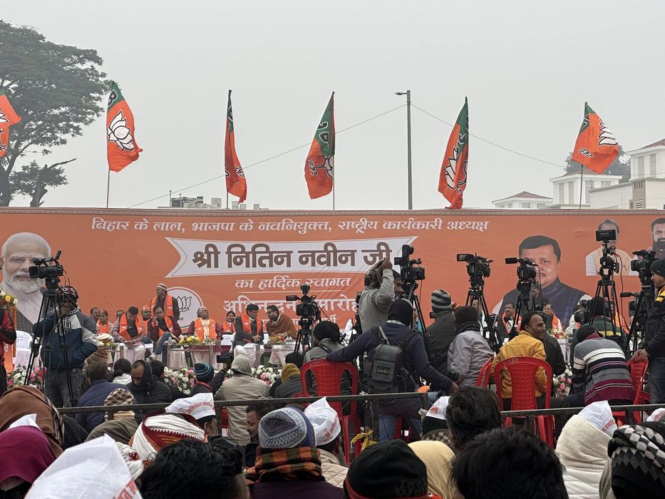 -पटना में भारतीय जनता पार्टी के राष्ट्रीय कार्यकारी अध्यक्ष श्री नितिन नवीन जी के अभिनंदन एवं स्वागत