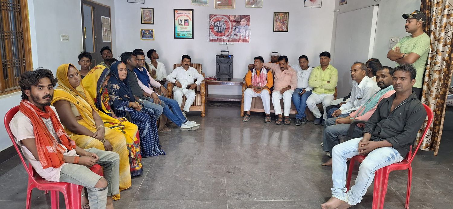 -पूर्व विधानसभा प्रत्याशी भारतीय जनता पार्टी के नेता सूर्यमुनि तिवारी जी ने बताया कि आज पंडित दीनदया