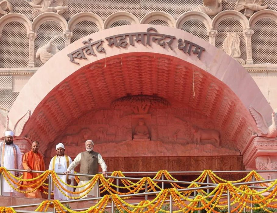 -पूर्व विधानसभा प्रत्याशी भारतीय जनता पार्टी विधानसभा सकलडीहा चंदौली के नेता सूर्यमुनि तिवारी जी ने 