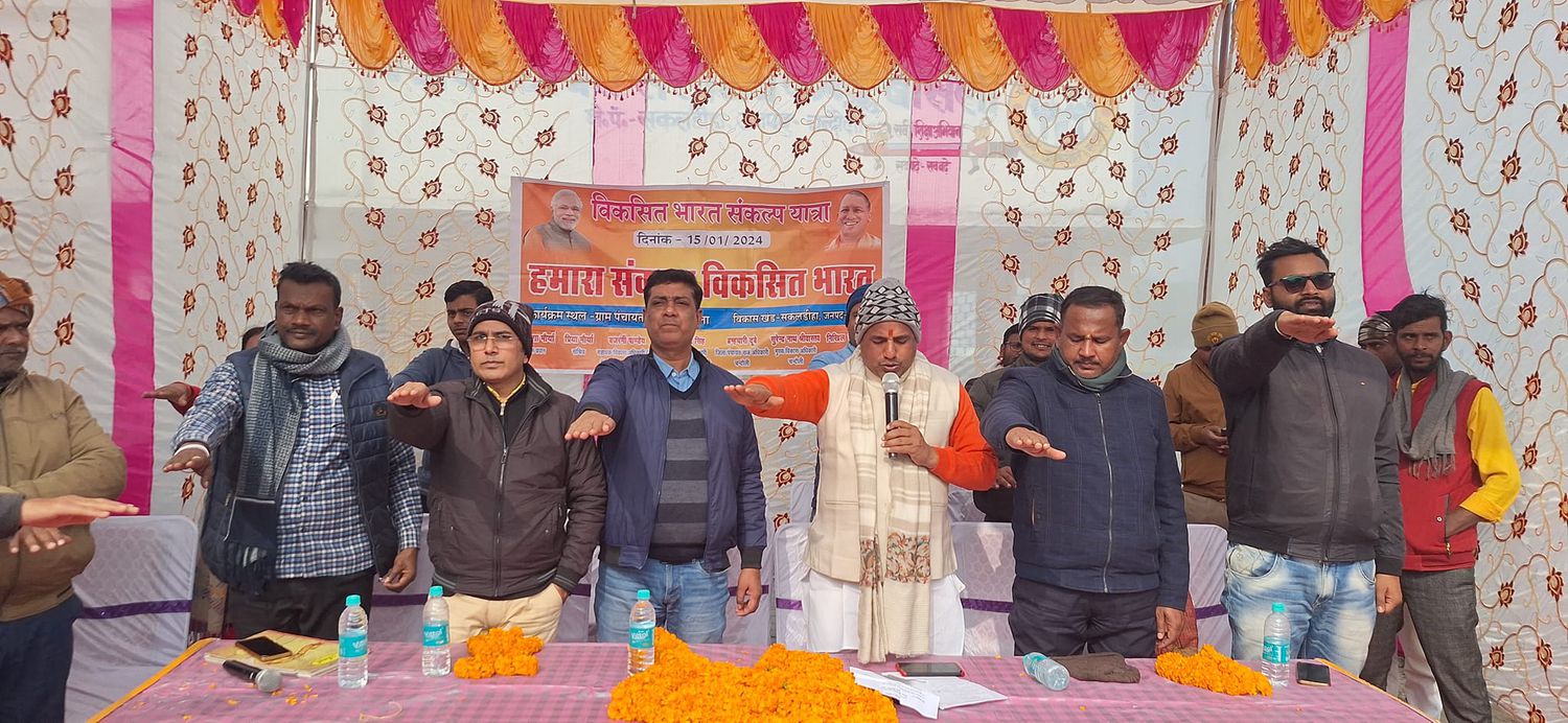 -पूर्व विधानसभा प्रत्याशी भारतीय जनता पार्टी विधानसभा सकलडीहा, चंदौली, उत्तर प्रदेश के नेता सूर्यमुन