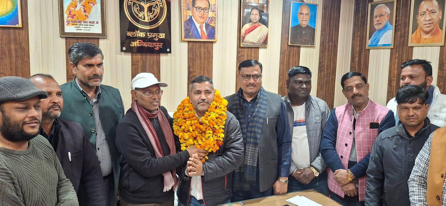 -भारतीय जनता पार्टी के मंडल महामंत्री श्री सोनी सिंह जी के भूमि विकास बैंक, बिल्सी (जनपद बदायूं) के 