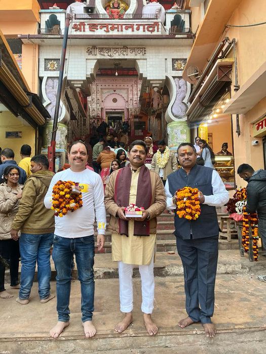 -“राम राज बैठे त्रैलोका, हर्षित भए गए सब सोका.”   प्रान्त प्रमुख आरती आयाम गंगा समग्र रा