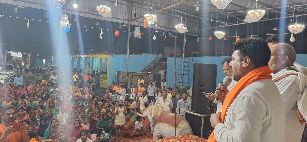 -पूर्व विधानसभा प्रत्याशी भारतीय जनता पार्टी के नेता सूर्यमुनि तिवारी जी ने बताया कि पंडित दीनदयाल उ