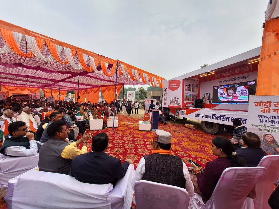 -मोदी सरकार की गारंटी... पूर्व विधानसभा प्रत्याशी भारतीय जनता पार्टी विधानसभा सकलडीहा के नेता सूर्यम