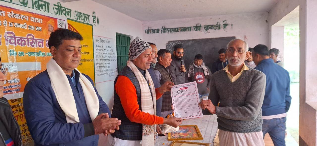 -पूर्व विधानसभा प्रत्याशी भारतीय जनता पार्टी विधानसभा सकलडीहा, चंदौली, उत्तर प्रदेश के नेता सूर्यमुन