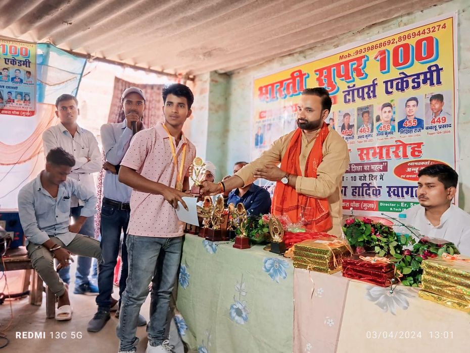 -बिहार भाजपा प्रदेश महादलित प्रकोष्ठ सह संयोजक सचिन राम जी ने बताया कि आज सकरा विधानसभा के सकरा वाजि