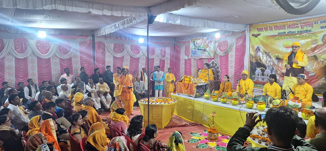 -पूर्व विधानसभा प्रत्याशी भारतीय जनता पार्टी के नेता सूर्यमुनि तिवारी जी ने बताया कि आज अपने विधानसभ